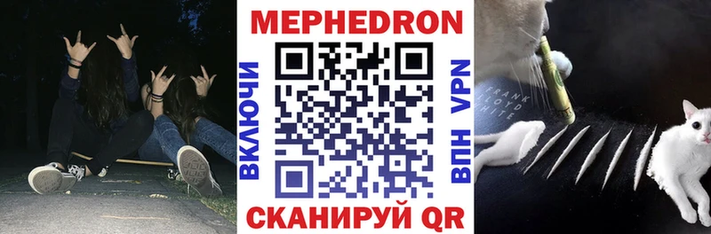 Наркошоп купить АМФ  Меф  Гашиш  Марихуана  СК  Ядрин
