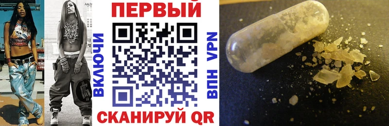 Купить закладки Ядрин Amphetamine VHQ