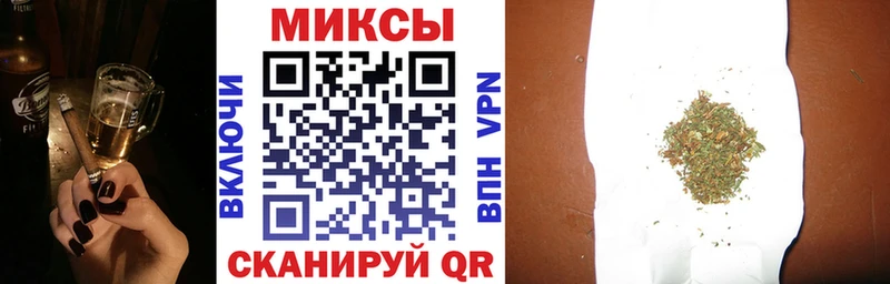 Купить где Ядрин БУТИРАТ оксана