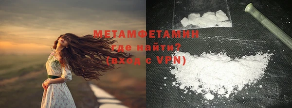 дистиллят марихуана Киреевск