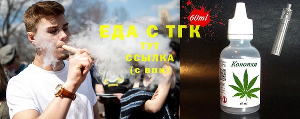 марки lsd Касимов