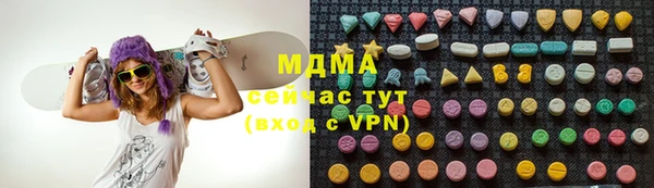 марки lsd Касимов