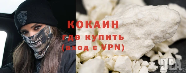СК Карталы