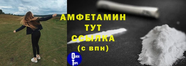 марки lsd Касимов