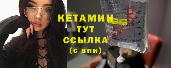СК Карталы