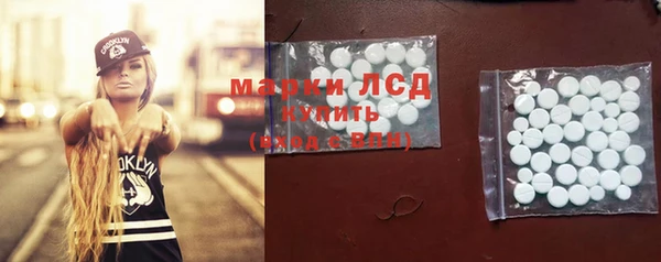 СК Карталы