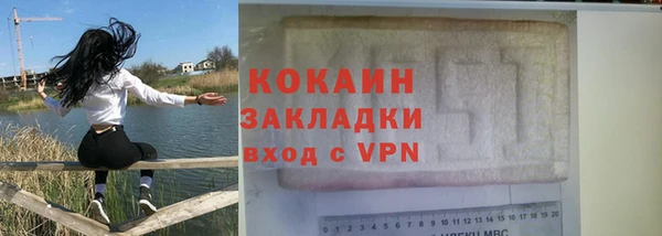 марки lsd Касимов