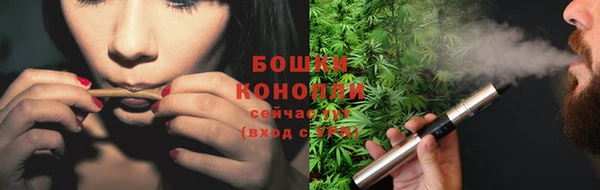марки lsd Касимов