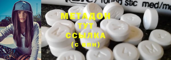 СК Карталы