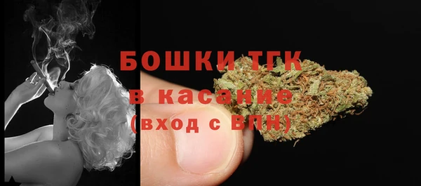 марки lsd Касимов