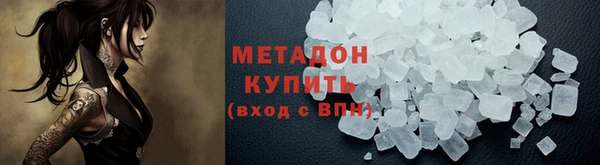 spice Карпинск
