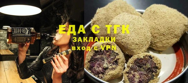 СК Карталы