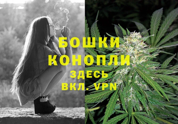 СК Карталы