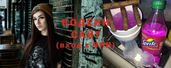 бошки Кинешма