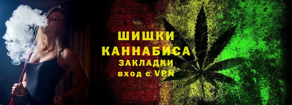 СК Карталы