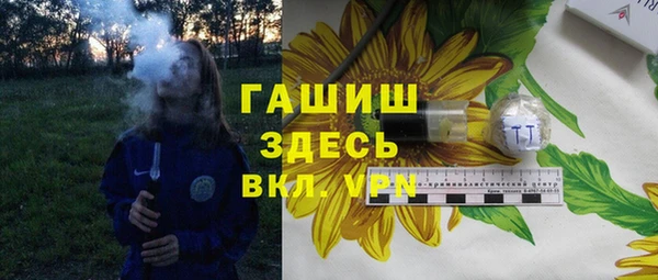 марки lsd Касимов