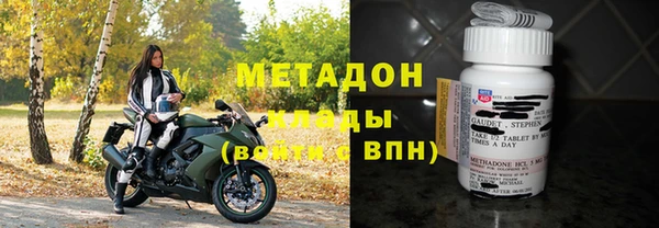 СК Карталы