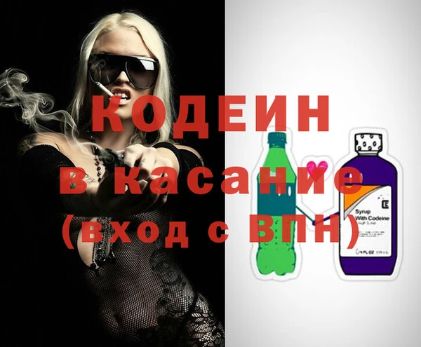 СК Карталы
