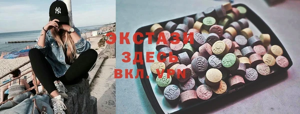 СК Карталы