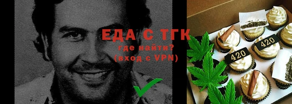 СК Карталы