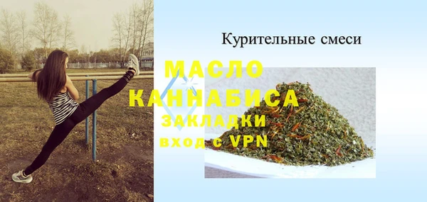 СК Карталы