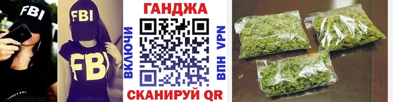 Купить закладки  Ядрин  Бошки марихуана OG Kush 